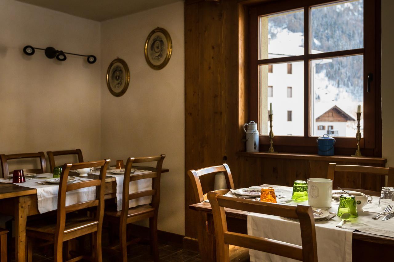 Lyshaus Hotel 4*